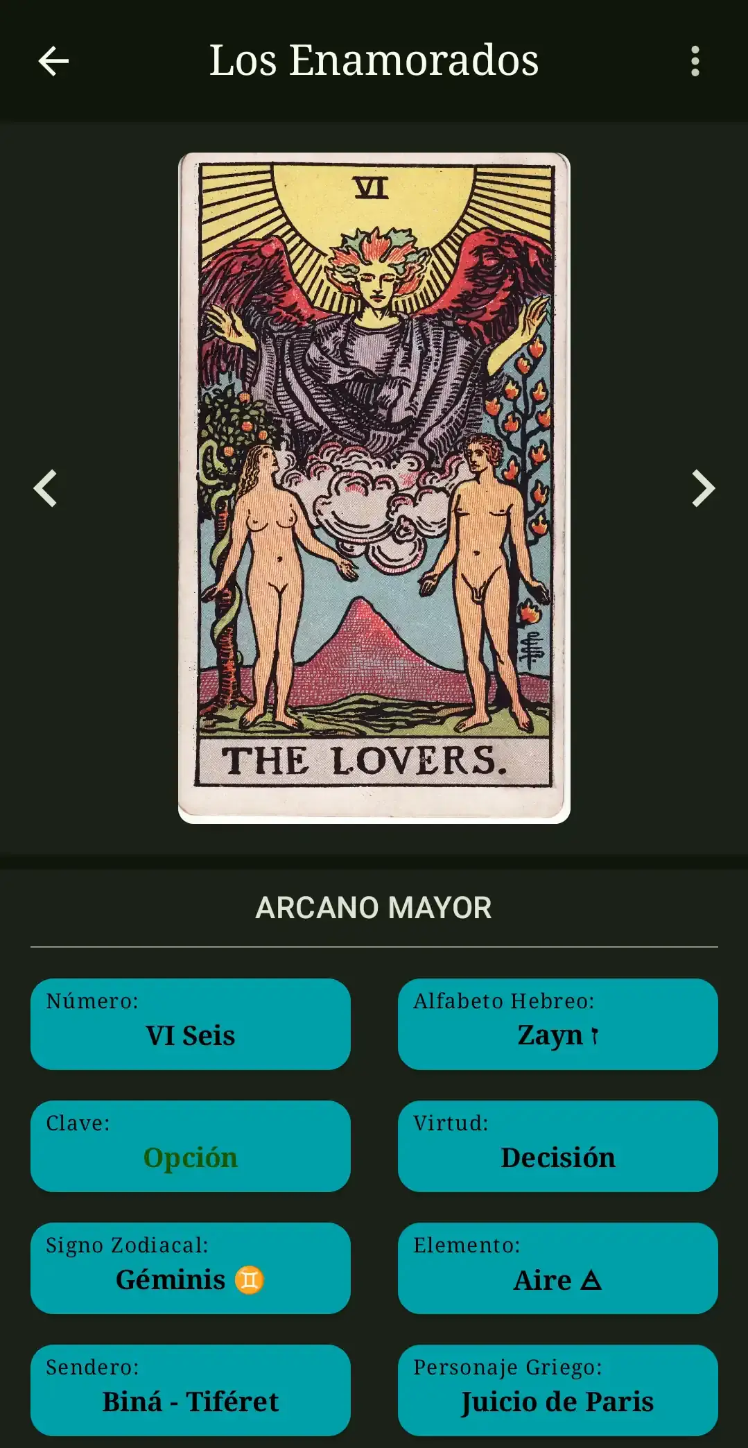 Captura de pantalla de la aplicación - 4